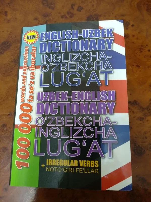 Inglizcha oʻzbekcha lugʻat