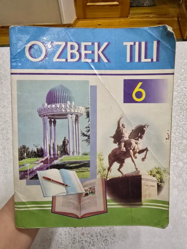 O'zbek Tili 6 sinf 2001 yil. yaxshi xolatda