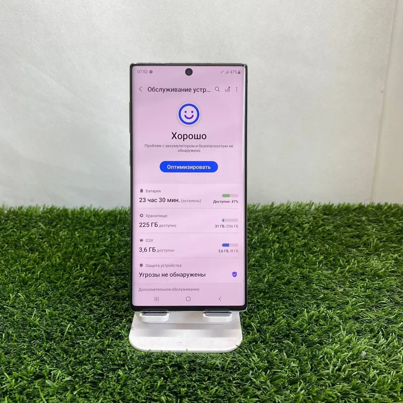 Smasung Galaxy Note 10 5G ideali dastavka bor 5 Smasung Galaxy Note 10 5G ideali dastavka bor 5