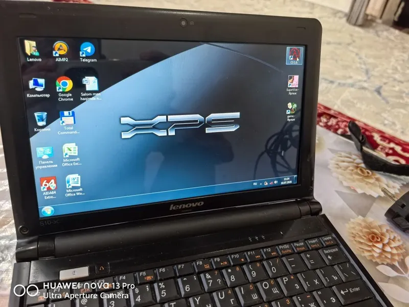 Lenovo netbuk sotiladi 4 Lenovo netbuk sotiladi 4