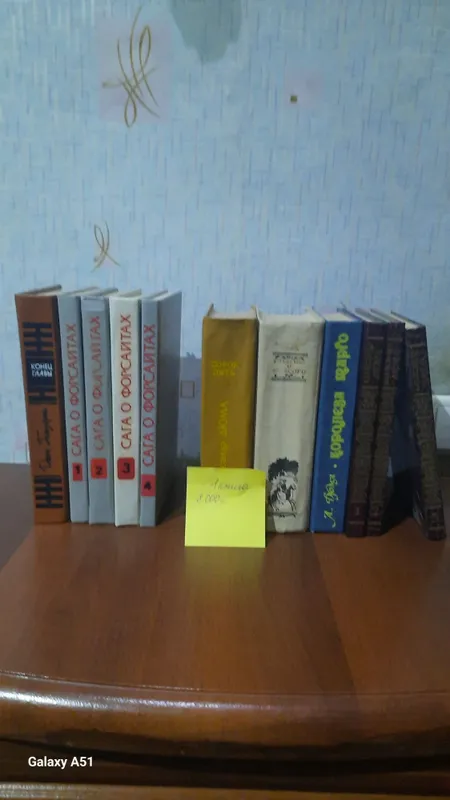 Книги в отличном состоянии