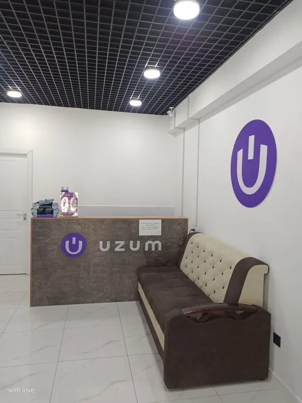 Uzum BTP sotiladi/ Узум ПВЗ ПРОДАМ СРОЧНО 7