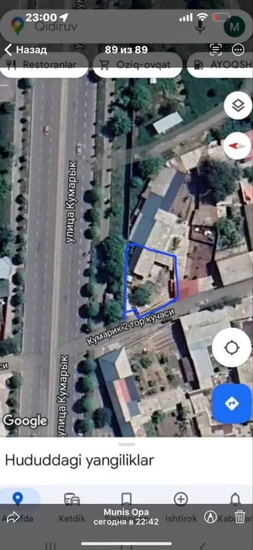Uchaska sotiladi kocha yuzi biznes uchun zor lokatsiya Uchaska sotiladi kocha yuzi biznes uchun zor lokatsiya