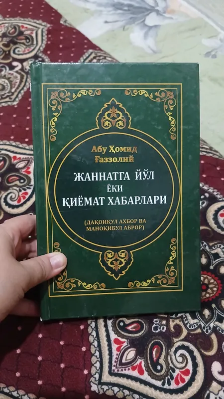 Книги 3