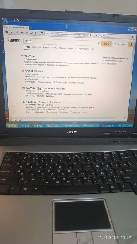 ноутбук "Acer" для новичков 5 ноутбук "Acer" для новичков 5