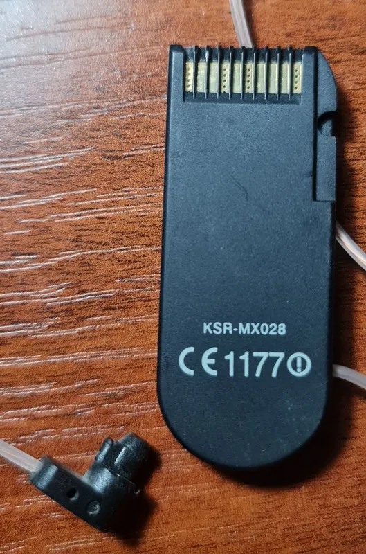 FM-передатчик (FM Transmitter) Samsung KSR-MX028 2 FM-передатчик (FM Transmitter) Samsung KSR-MX028 2