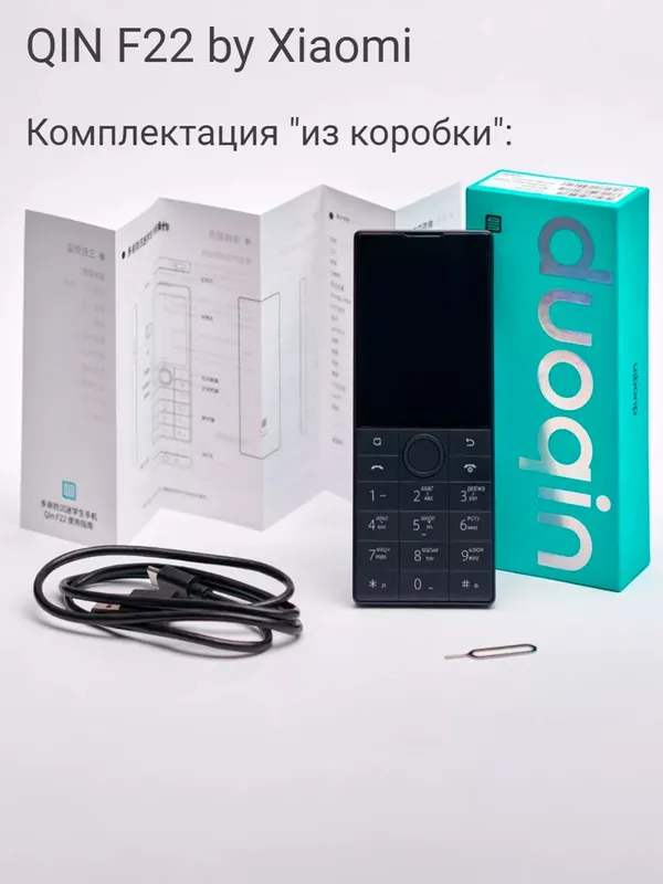 Duoqin F22 кнопочный телефон с сенсором — фото 2