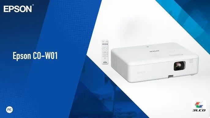 Проектор Epson w01 — фото 1