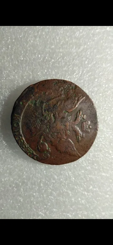 Продам редкую монету 5 копеек 1765 года — Екатерина II 2