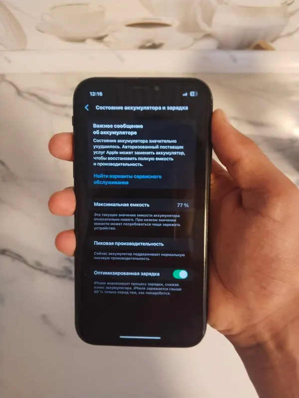 Iphone xr 64gb задняя крышка сломана 3