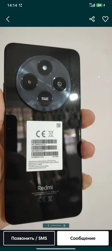 Redmi 14C 8+8/256 5 Redmi 14C 8+8/256 5