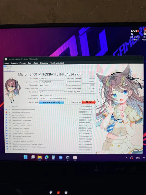 Asus rog strix scar G733Z — фото 7
