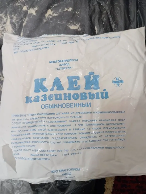 Казеиновый клей марка ОБЫКНОВЕННЫЙ порошок, 500грам, 350000сум. — фото 1
