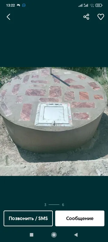 Quduq quyish xizmati barcha turdagi