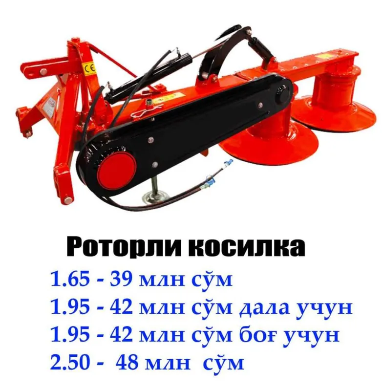 Traktor uchun Agregatlar (Омоч, Фреза култиватор, OVX va RMU) - Lizing 4 Traktor uchun Agregatlar (Омоч, Фреза култиватор, OVX va RMU) - Lizing 4