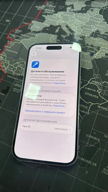 iPhone 14 Pro Arzonga 3 iPhone 14 Pro Arzonga 3
