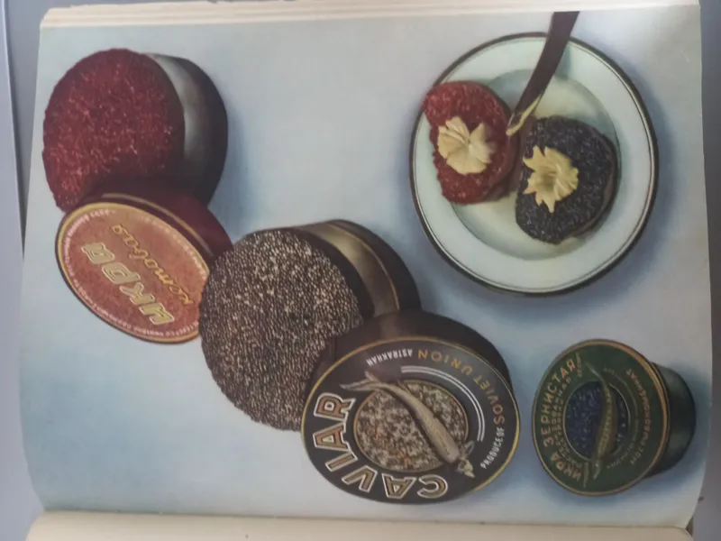 Книга, 1963 года выпуска "О вкусной и здоровой пище" 6