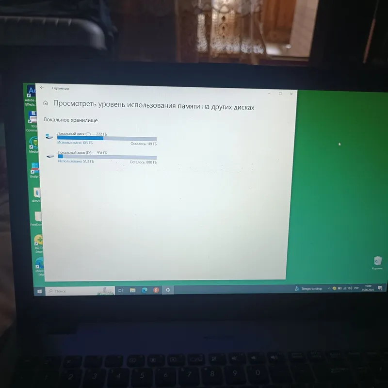 ASUS vivobook 15 — фото 1