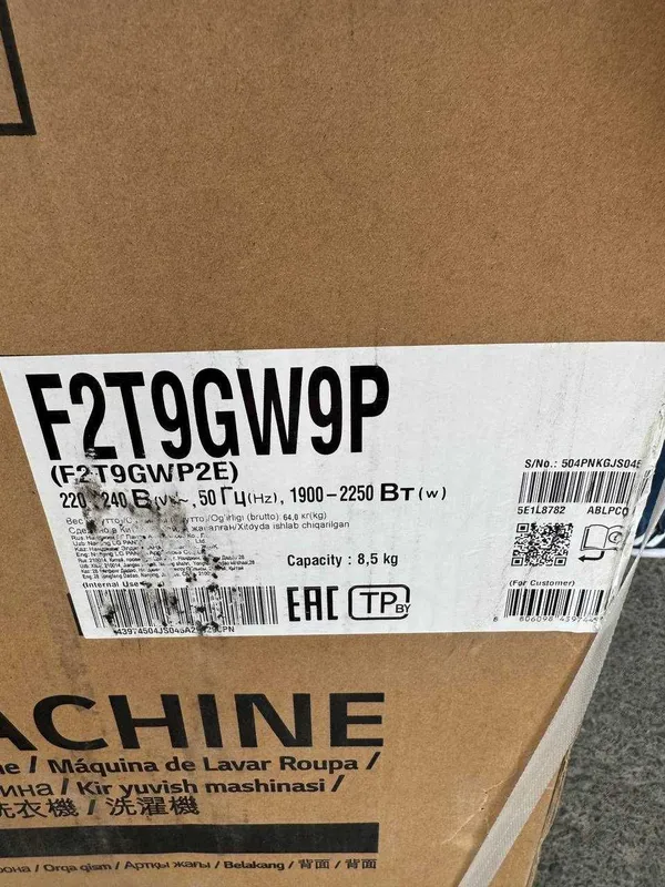 Стиральная машина LG 8,5 кг F2T9GW9P AI DD Steam+ TurboWash 39 ThinQ — фото 5