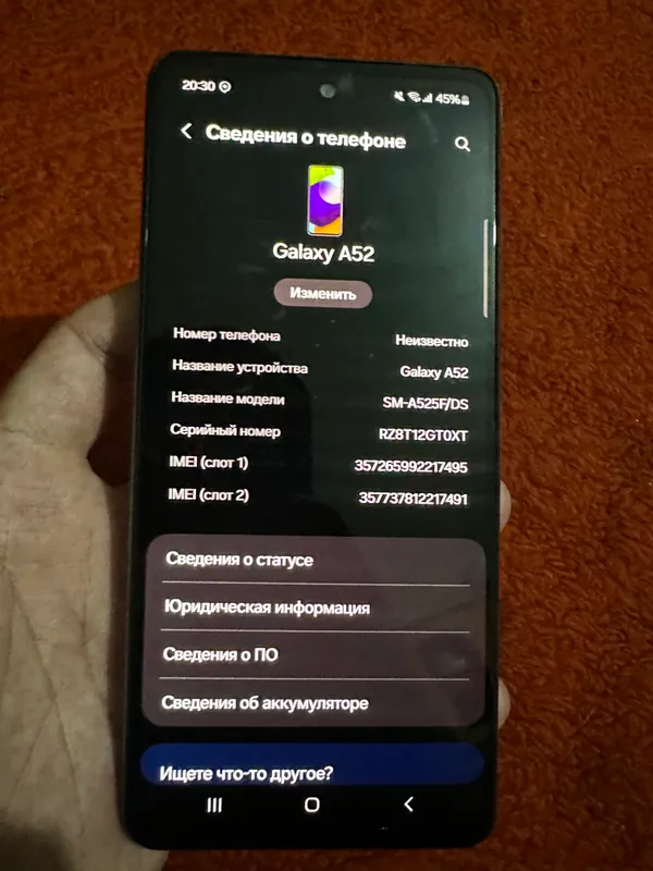 Samsung a52 xolati alo darajada 3 Samsung a52 xolati alo darajada 3