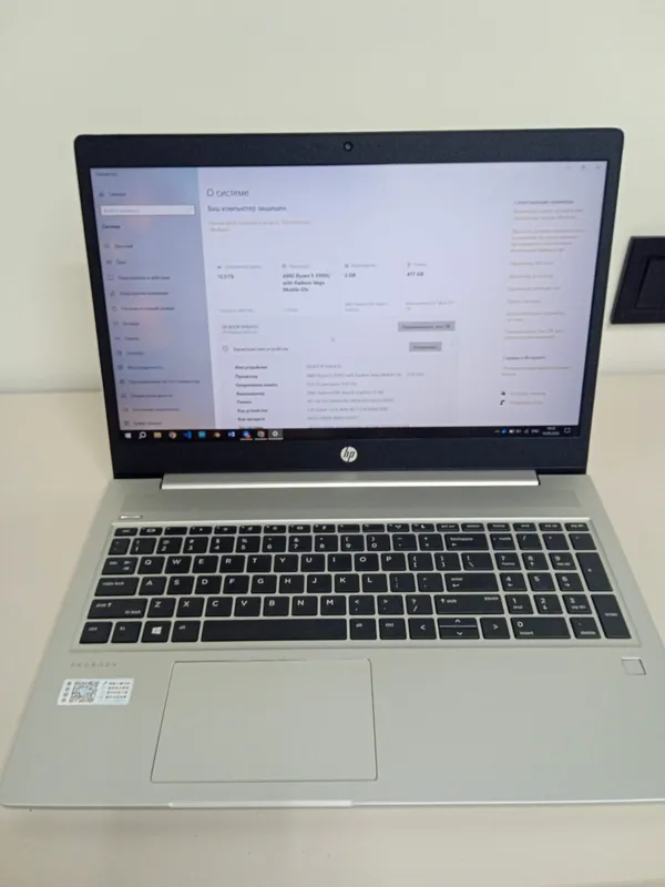 Ноутбук HP ProBook 455R G6 | Ryzen 5 | 12 ГБ ОЗУ 1 Ноутбук HP ProBook 455R G6 | Ryzen 5 | 12 ГБ ОЗУ 1
