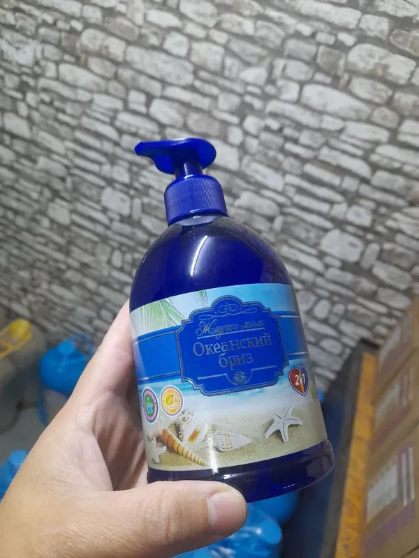 Жидкое мыло кичкинаси
