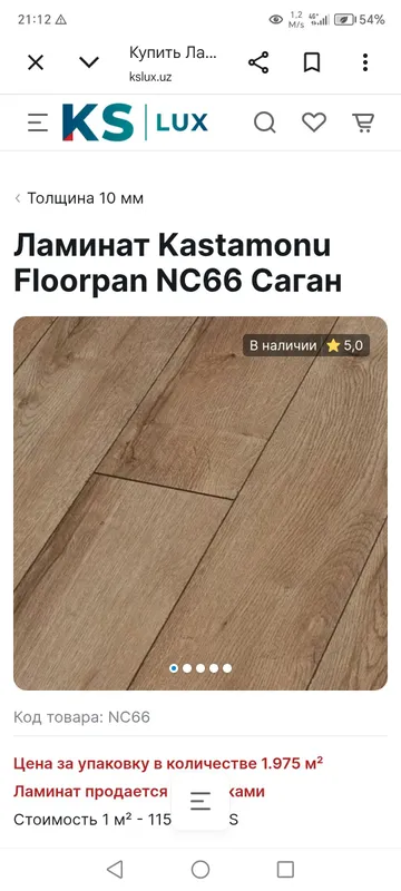 floorpan lamınat pol 2