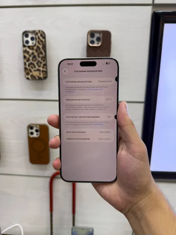 iphone 15 pro max 256gb natural titanium idealholt 3 iphone 15 pro max 256gb natural titanium idealholt 3