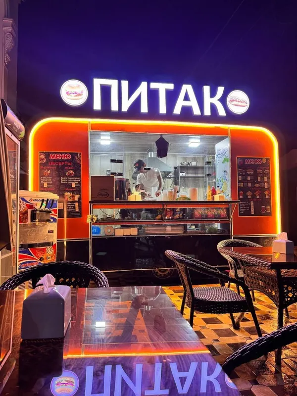 Кучма дукон, Фудтрак, бутка, Truck, Foodtruck, Фургон — фото 7