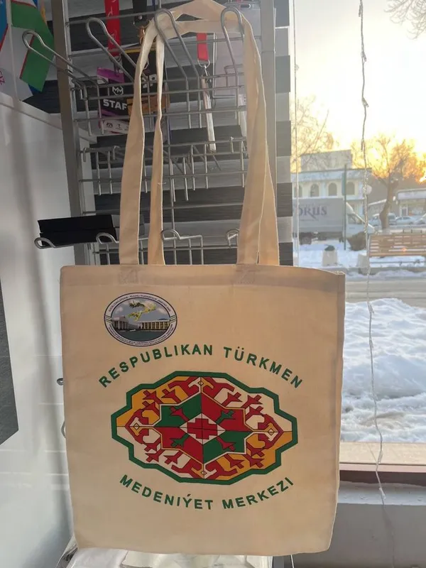 Shopper, eko sumka, шопер, эко сумка — фото 1