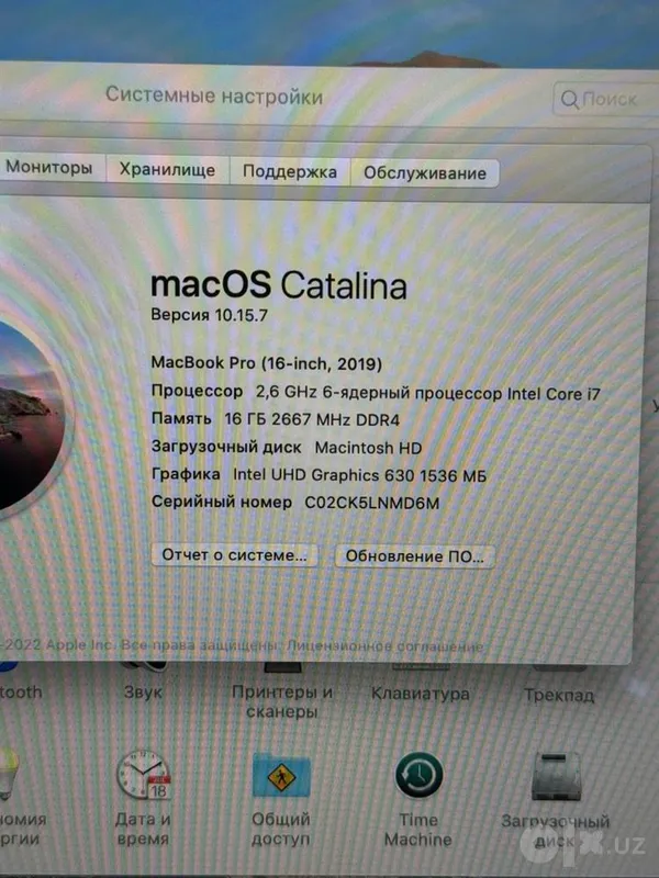 Mac book 2019 16gb 512 зарядник есть состояние идеал можете проверить 3 Mac book 2019 16gb 512 зарядник есть состояние идеал можете проверить 3