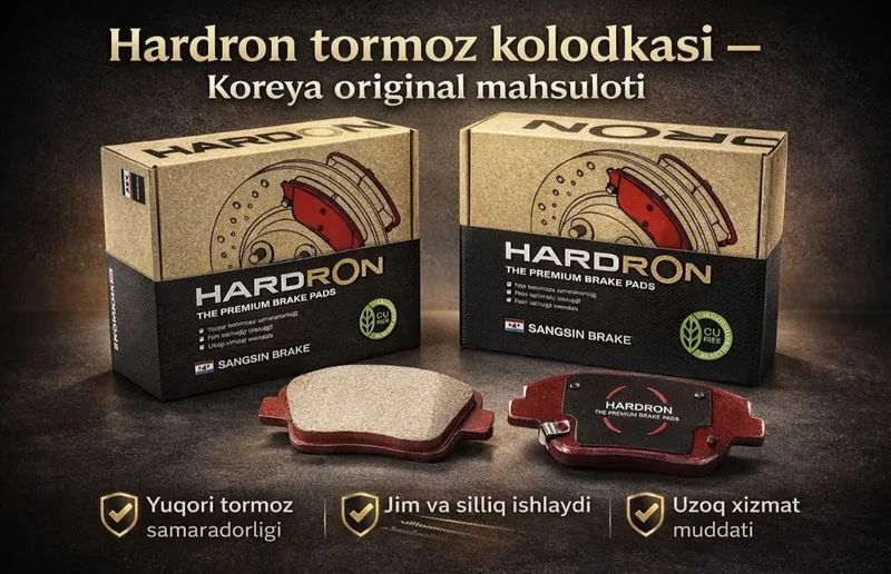 Тормозная колодка HARDRON Керамика. На Малибу 2 GM Korea. 10 1