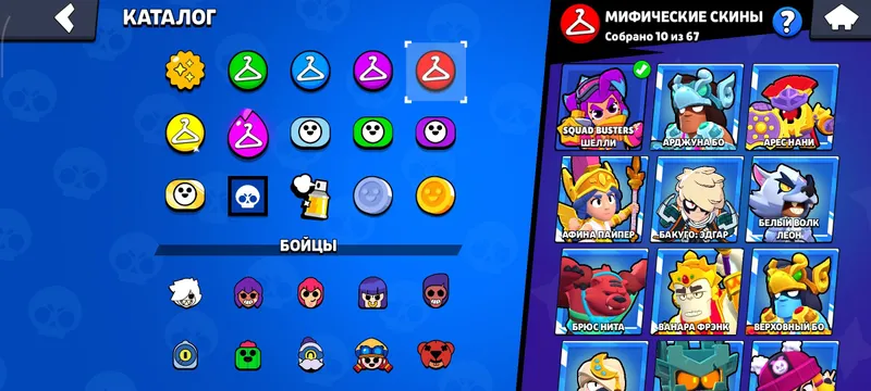 Brawl Stars akkaunti 5