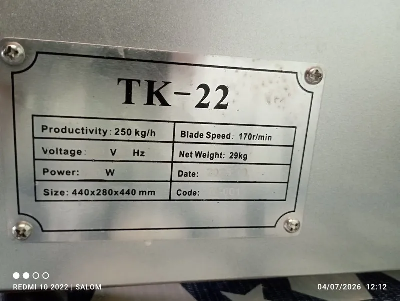 Miserofka TK-22 kuchli 2 Miserofka TK-22 kuchli 2