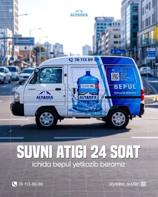 Zam Zam suvi bilan boyitilgan ichimlik suvi 3 Zam Zam suvi bilan boyitilgan ichimlik suvi 3