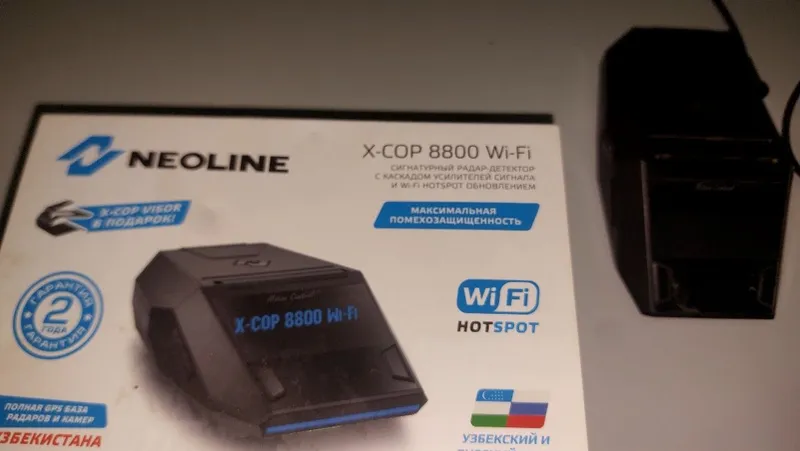 Neoline X-COP 8800 Wi-Fi radar detektori sotiladi Holati deyarli yangi 5 Neoline X-COP 8800 Wi-Fi radar detektori sotiladi Holati deyarli yangi 5