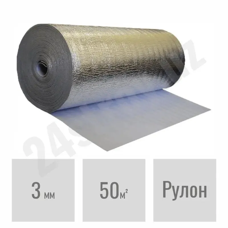 Утиплитель синтепон