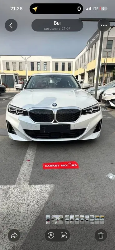 BMW I3 edrive 35L 3 BMW I3 edrive 35L 3