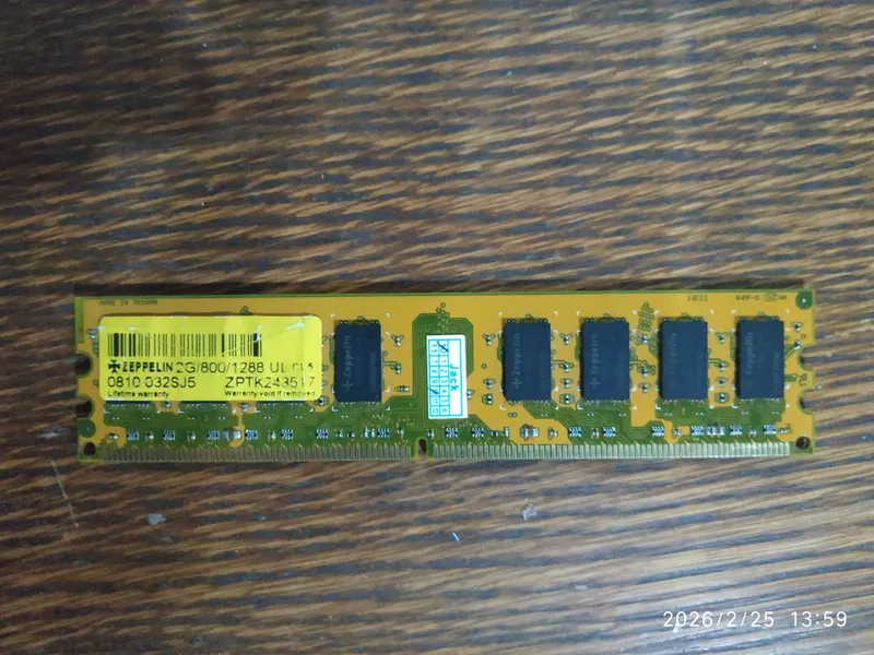 DDR2 4G 1ta 2G 1ta 1G 1ta 2 DDR2 4G 1ta 2G 1ta 1G 1ta 2