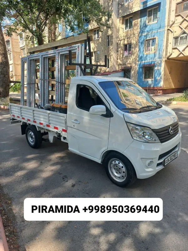 Piramida. .