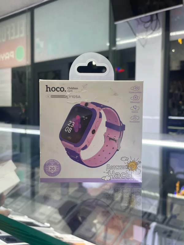 Kid's Watch