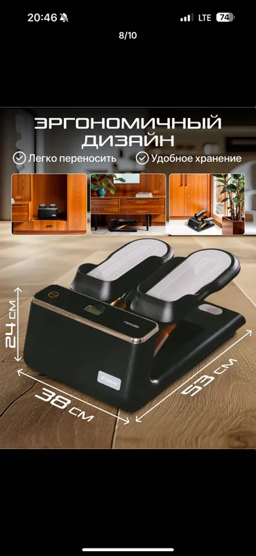 Мини - степпер Genau S1-deluxe, черный 5 Мини - степпер Genau S1-deluxe, черный 5