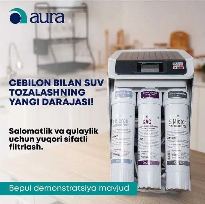 AURA companiyasi CEBILON pro — фото 4