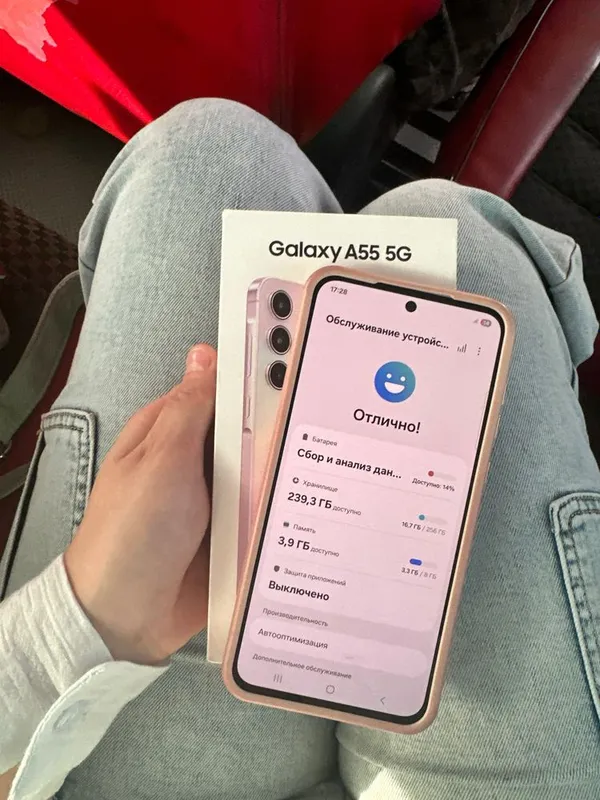 A55 самсунг 256гб A55 самсунг 256гб