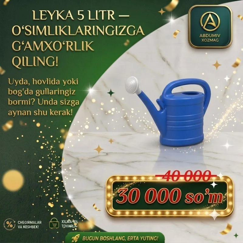 KO'K RANGINI LEYKA 5 LITR — O‘SIMLIKLAR UCHUN 1