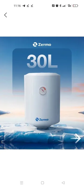 Электрический водонагреватель Zermo 30 л (новый) Описание: Новый водон 1 Электрический водонагреватель Zermo 30 л (новый) Описание: Новый водон 1