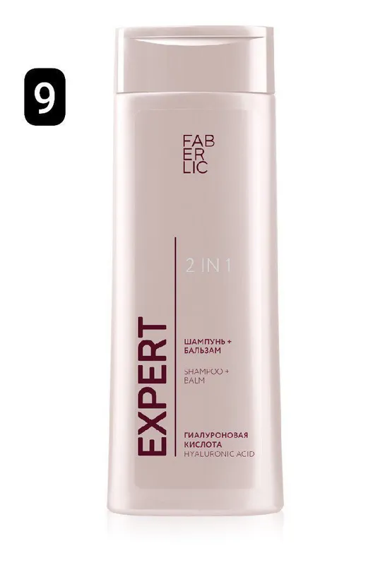 Expert shampunlari 4