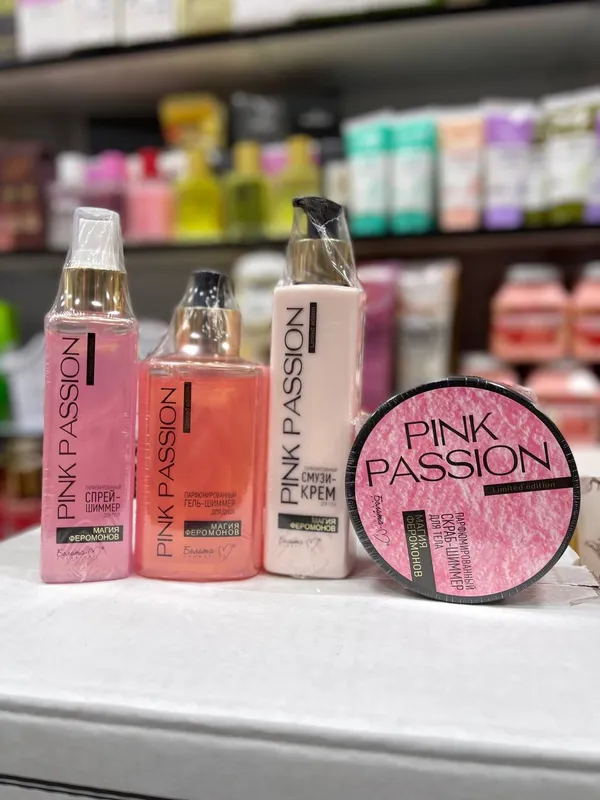 Pink passion nabor skidkada 159.000 Pink passion nabor skidkada 159.000