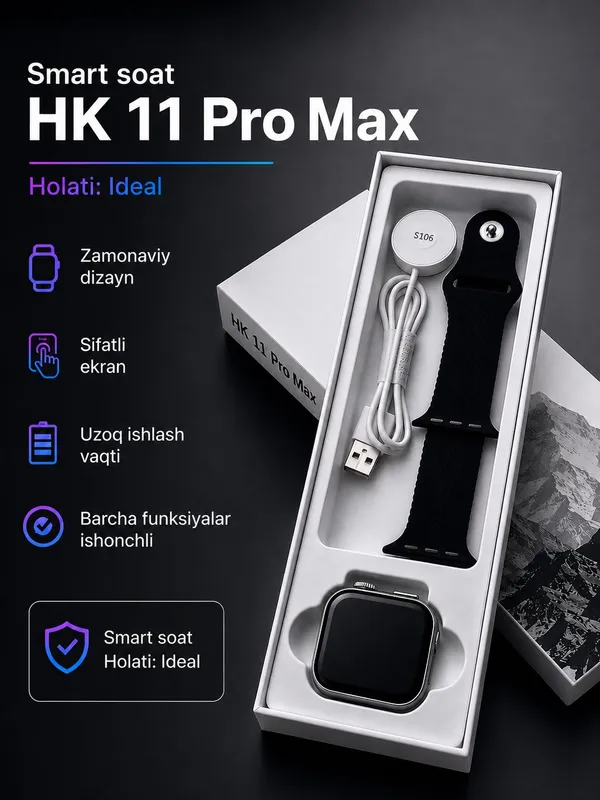 HK 11 PRO MAX