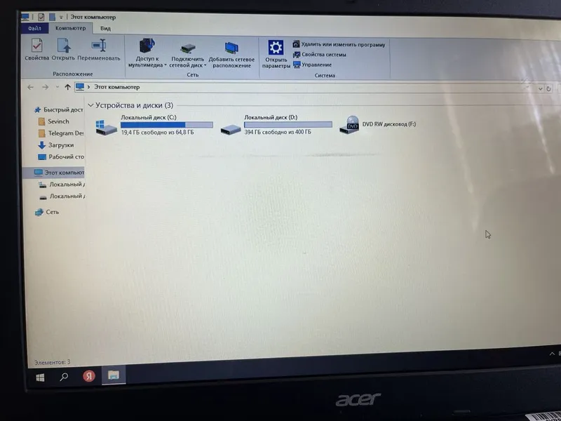 Noutbook Acer i3 — фото 2